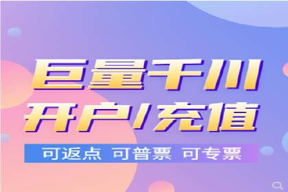 某企业携手SEM代运营托管公司，实现营销效果翻倍