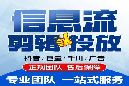 SEM托管优化案例深度分析